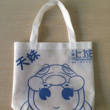 新疆環保新篇章 湖南富克納斯環保產品有限責任公司的貢獻與展望