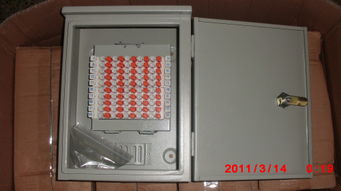 慈溪市觀海衛景潤通信設備廠通訊設備行情解析 今日報價與價格走勢